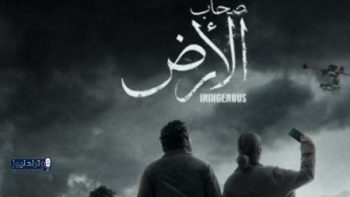 محمد الغيطي يوضح ديانة زوج ابنته مي الغيطي ويتناول أخبار حفل الزفاف