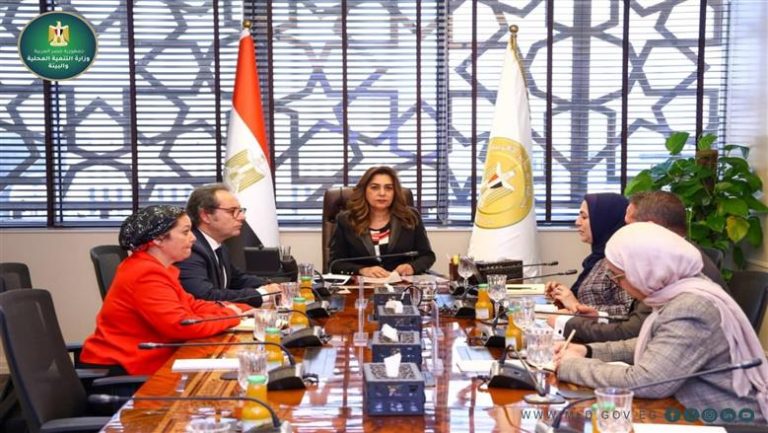 مصر تستضيف الاجتماع الـ98 للمكتب التنفيذي لاتفاقية برشلونة في الإسكندرية نهاية مارس