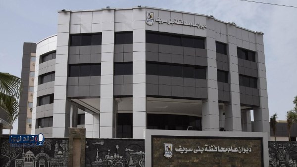 مصرع 3 عمال وإصابة 20 آخرين في حادث تصادم بـ بنى سويف