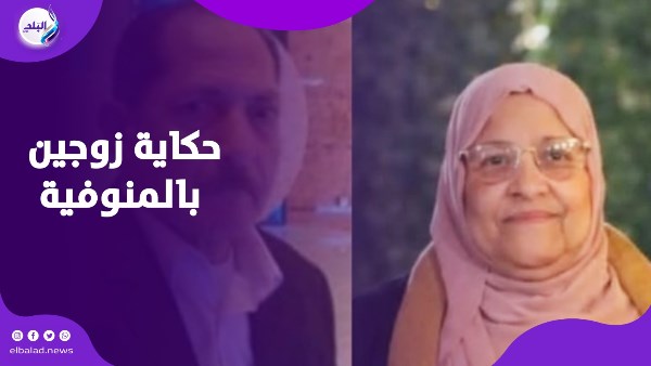 مصرع عامل سقط داخل مكبس بمصنع كرتون بالمنطقة الصناعية في المنوفية