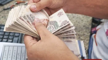 موعد صرف معاشات أبريل 2026 في مصر وكيفية الاستعلام عن قيمة المعاش بسهولة