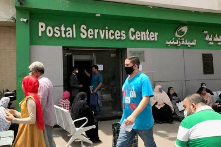موعد صرف معاشات شهر أبريل 2026 ورابط الاستعلام الرسمي
