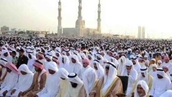 موعد صلاة عيد الفطر 2026 في السعودية والمدن والمناطق