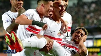 موعد مباراة الزمالك وإنبي في الدوري المصري والقنوات الناقلة