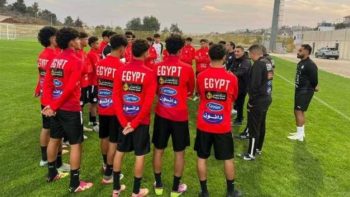 مباراة منتخب مصر تحت 17 اليوم وموعد البث على القنوات الناقلة