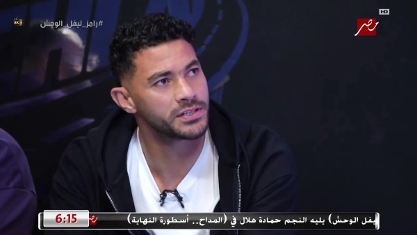 نجم الأهلي: أفضل خوض مجال التدريب بعد الاعتزال