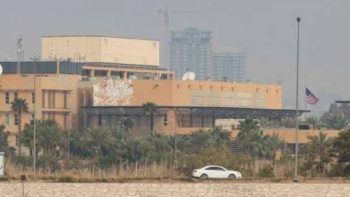 هجوم بمسيرات على السفارة الأمريكية في بغداد واندلاع حريق حولها