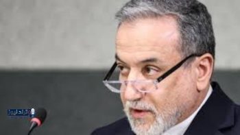 وزير الخارجية الإيراني: نرفض دعوات وقف إطلاق النار والتعاون مع روسيا مستمر