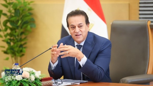 وزير الصحة: إدخال الروبوتات الجراحية والذكاء الاصطناعي في جراحات العظام