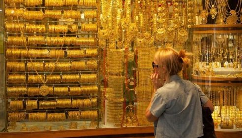 أسعار الذهب تواصل التراجع في التعاملات المسائية.. آخر تحديث لـ عيار 21