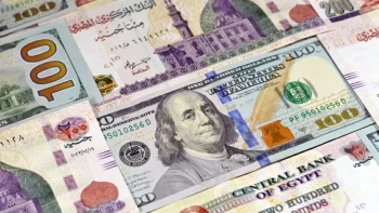 سعر الدولار في مصر اليوم الخميس يتخطى حاجز الـ 52 جنيها