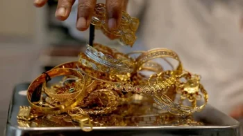 الذهب يخسر 47 دولاراً مع تصاعد ضغوط التضخم وقوة الدولار : CNN الاقتصادية