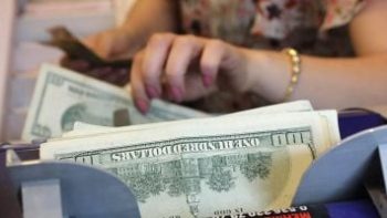 تحديث سعر الدولار اليوم في البنوك المصرية اليوم الجمعة 17-4-2026