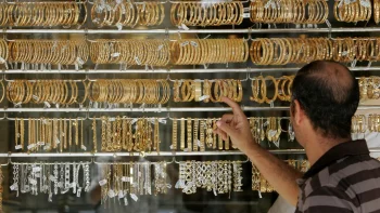 أسعار الذهب اليوم في مصر عيار 21 السبت 18 أبريل 2026.. هل يواصل مكاسبه بعد فتح هرمز؟
