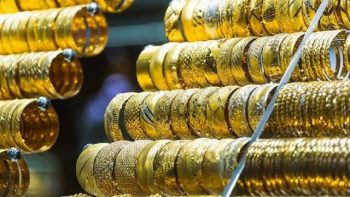 تراجع أسعار الذهب في مصر مع منتصف تعاملات اليوم الاثنين