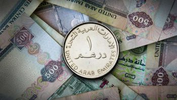 تحديثات سعر الدرهم الإماراتي مقابل الجنيه المصري في تعاملات الإثنين بالبنوك