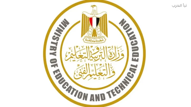 موعد امتحانات الترم الثاني 2026 لجميع الصفوف الدراسية في مصر