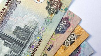 أسعار صرف الدرهم الإماراتي أمام العملات العالمية والعربية.. اليوم الخميس