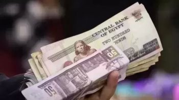 شهادات ادخار بعائد شهري في البنوك.. والحد الأدنى يبدأ من 1000 جنيه وعائد 17.25% | بنوك
