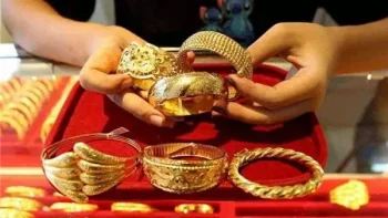 سعر الذهب اليوم