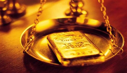 تراجع أسعار الذهب دون 4800 دولار للأوقية