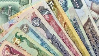 أسعار صرف الدرهم الإماراتي أمام العملات العالمية والعربية.. اليوم الثلاثاء