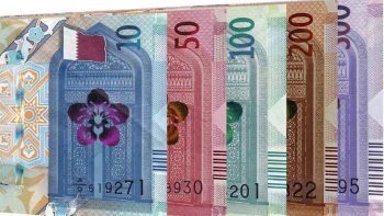 استقرار سعر الريال القطرى اليوم مع العطلة الأسبوعية للقطاع المصرفي