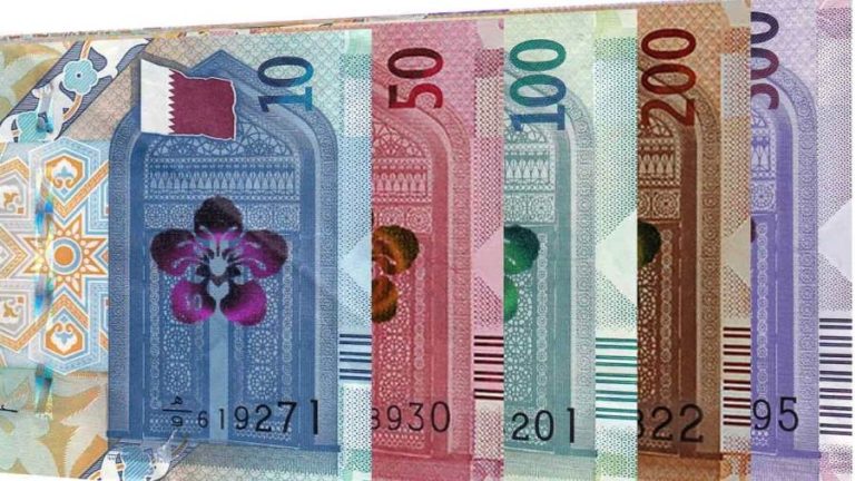 استقرار سعر الريال القطرى اليوم مع العطلة الأسبوعية للقطاع المصرفي