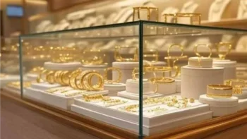 سعر الذهب اليوم