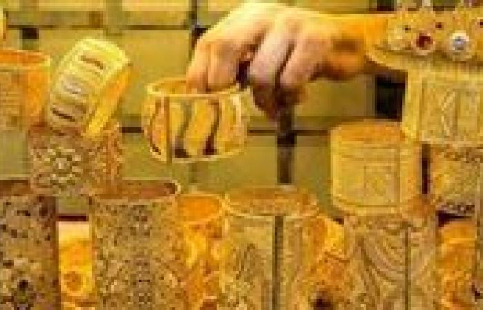 عاجل| مفاجأة غير متوقعة في أسعار الذهب الآن في مصر.. أعرف بكام