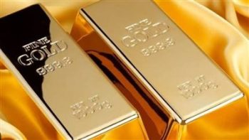 ارتفاع أسعار الذهب اليوم في مصر الأحد 2026.. تحديث لحظي وعيار 21 يتخطى 7000 جنيه