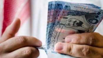 سعر الريال السعودى أمام الجنيه اليوم الأحد 26-4-2026