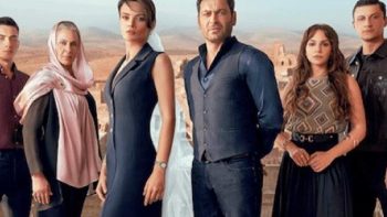مسلسل المدينة البعيدة الحلقة 59 مترجمة.. مواعيد العرض وأبرز أحداث الحلقة الجديدة