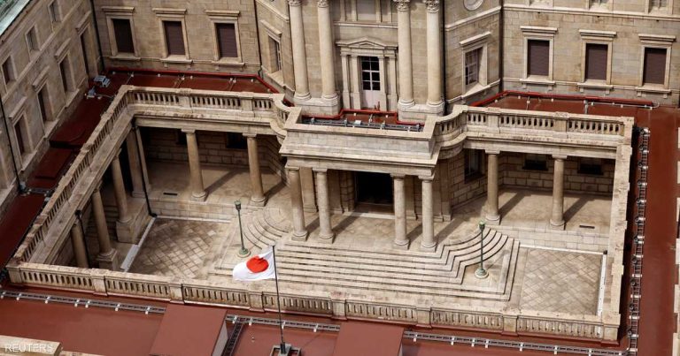 بنك اليابان يبقي على أسعار الفائدة دون تغيير