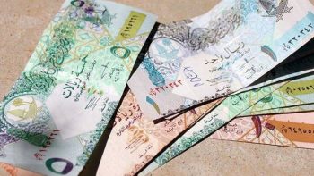 سعر صرف الريال القطري أمام عملات عربية وأجنبية