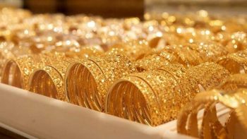 أسعار الذهب في مصر مع بداية تعاملات اليوم الثلاثاء