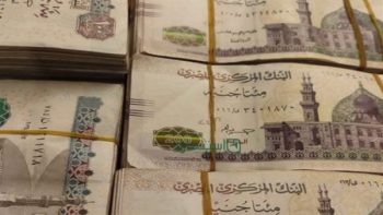 طفرة في عوائد الادخار 2026.. البنك الأهلي يرفع فائدة “البلاتينية” ويطرح “الذهبية” بالدولار واليورو