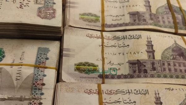 طفرة في عوائد الادخار 2026.. البنك الأهلي يرفع فائدة "البلاتينية" ويطرح "الذهبية" بالدولار واليورو