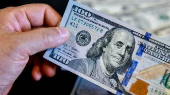 سعر الدولار مقابل الجنيه المصري في 11 بنكاً مع نهاية تعاملات الأربعاء