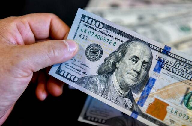 سعر الدولار مقابل الجنيه المصري في 11 بنكاً مع نهاية تعاملات الأربعاء