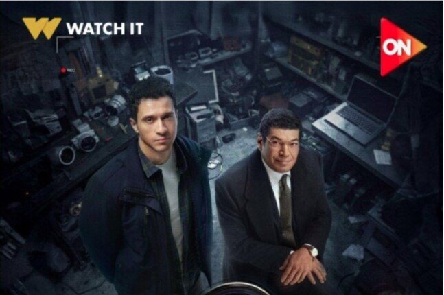 مواعيد عرض الحلقة العاشرة من مسلسل عين سحرية على DMC اليوم