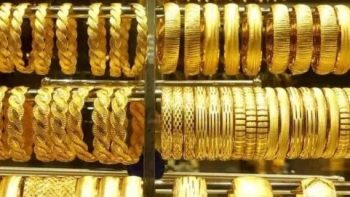 ارتفاع عوائد الادخار في البنك الأهلي مع زيادة فائدة حساب البلاتينية وإطلاق حسابات ذهبية بالدولار واليورو