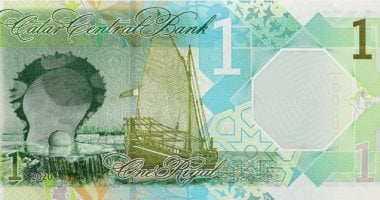 سعر الريال القطرى اليوم الخميس 30 أبريل 2026 فى منتصف التعاملات