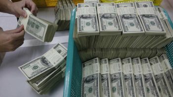 سعر الدولار مقابل الجنيه المصري في 11 بنكاً مع نهاية تعاملات اليوم الخميس