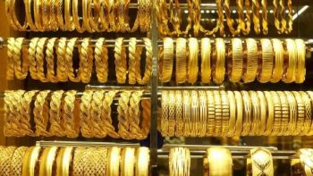 انخفاض جديد في أسعار الذهب بالأسواق.. وسعر عيار 21 مفاجأة