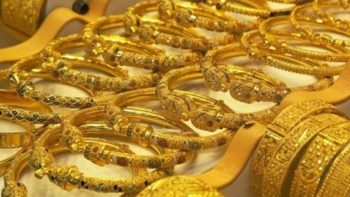 أسعار الذهب فى الأسواق المصرية الأربعاء 22 أبريل 2026