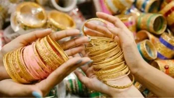 سعر الذهب اليوم