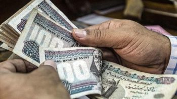 تراجع سعر صرف الدولار مقابل الجنيه المصري في السوق الموازية اليوم الخميس 7 مايو 2026