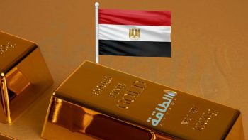 أسعار الذهب في مصر اليوم.. عيار 21 عند 7000 جنيه