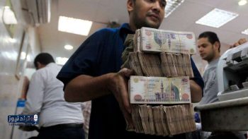 زيادة 2000 جنيه في رواتب المعلمين تبدأ مع صرف أبريل 2026